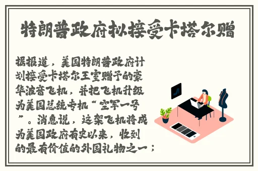 爆机少女国产在线